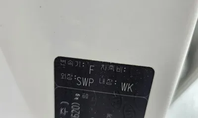 Kia K3 2015, 70923 км, за 8500000 KRW - фото 30