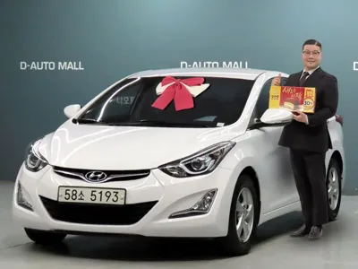 Hyundai Avante · 2015 год