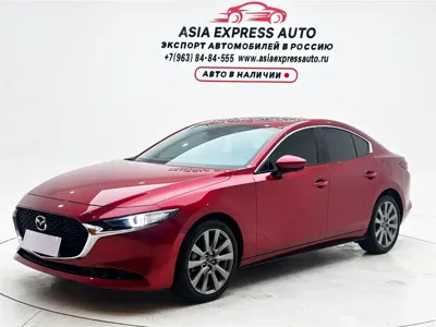 Mazda 3 Axela · 2021 год