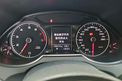 Audi Q5 2017, 138400 км, за 86864.41 CNY - фото 11