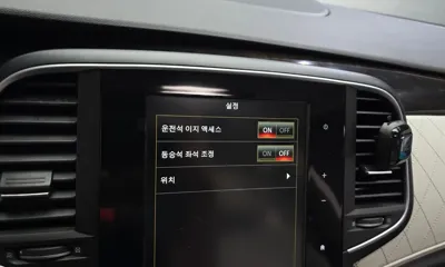 Renault-KoreaSamsung SM6 2016, 50320 км, за 10000000 KRW - фото 17