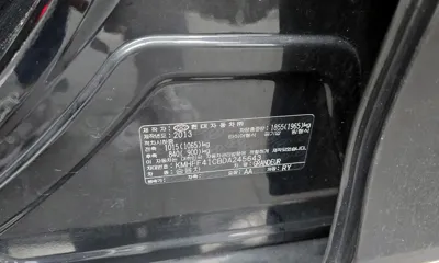 Hyundai Grandeur 2013, 141528 км, за 4900000 KRW - фото 32