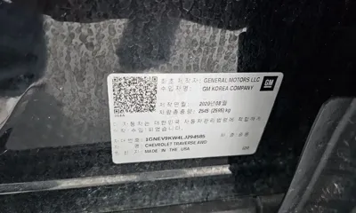 ChevroletGMDaewoo Traverse 2020, 55212 км, за 19900000 KRW - фото 27