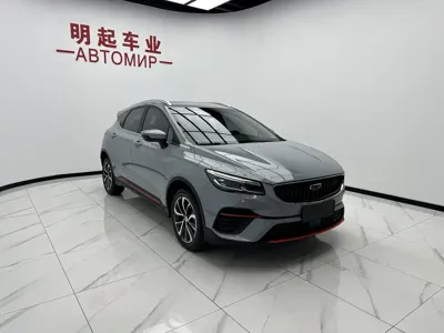 Geely Emgrand S 2022, 17000 км, за 69800 CNY