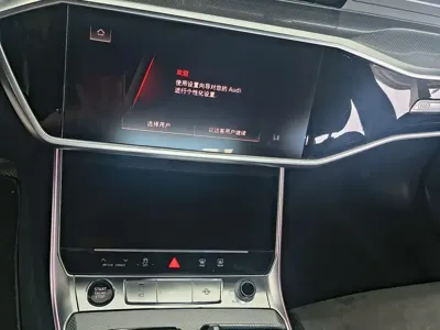 Audi A6L 2024, 36000 км, за 238000 CNY - фото 7