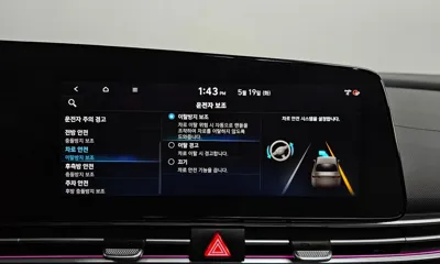 Hyundai Avante 2021, 39957 км, за 18500000 KRW - фото 34