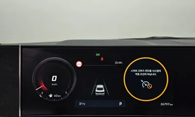 Hyundai Sonata 2024, 26797 км, за 26700000 KRW - фото 8
