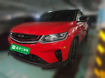 Geely Auto Coolray 2020, 40900 км, за 58418.53 CNY - фото 1