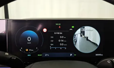 Hyundai Grandeur 2023, 36543 км, за 33990000 KRW - фото 8