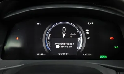 Lexus RZ 2023, 12333 км, за 63500000 KRW - фото 8