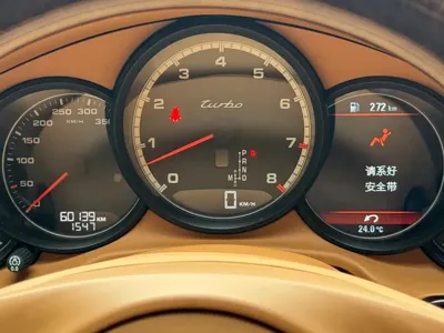 Porsche Panamera 2010, 60000 км, за 318000 CNY - фото 11
