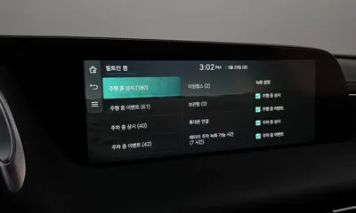 Genesis G90 2022, 177164 км, за 45000000 KRW - фото 33