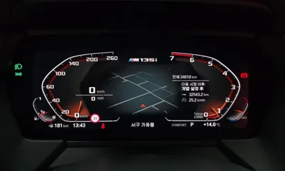 BMW 1-Series 2023, 34610 км, за 32900000 KRW - фото 8