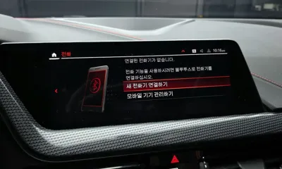 BMW 1-Series 2020, 40982 км, за 22900000 KRW - фото 27