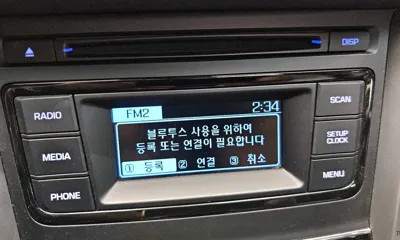 Hyundai Tucson 2017, 56228 км, за 15000000 KRW - фото 14