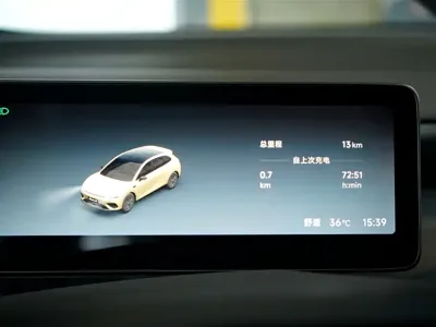 Leapmotor 零跑Lafa5 2026, 100 км, за 101800 CNY - фото 9