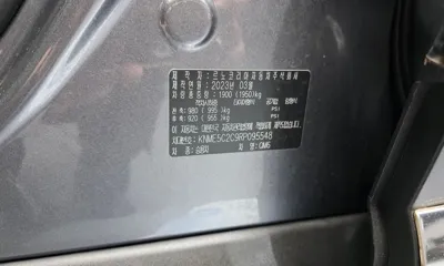 Renault-KoreaSamsung QM6 2024, 100723 км, за 15900000 KRW - фото 32