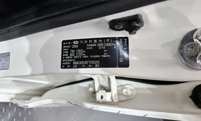 Kia Ray 2015, 170968 км, за 5900000 KRW - фото 30