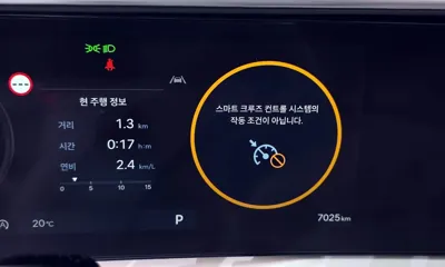 Hyundai Palisade 2025, 7025 км, за 49900000 KRW - фото 31