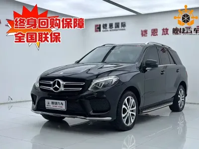 Mercedes-Benz 奔驰GLE(进口) 2017, 115000 км, за 160000 CNY - фото 9