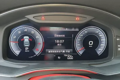 Audi A6L 2019, 119600 км, за 202729.24 CNY - фото 10