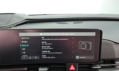 Kia Canival 2025, 43193 км, за 42250000 KRW - фото 32