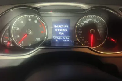 Audi A4L 2015, 130399 км, за 52453.13 CNY - фото 13