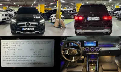 Mercedes-Benz GLB-Class · 2025 год