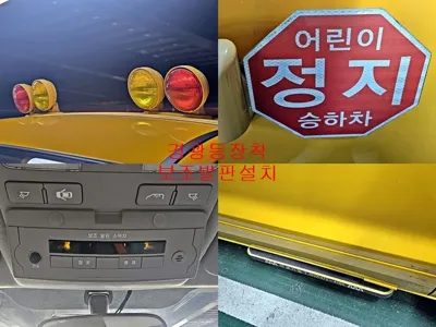 Hyundai Starex 2021, 74485 км, за 20550000 KRW - фото 14