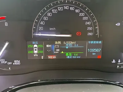 Cadillac XT5 2017, 109000 км, за 71800 CNY - фото 7