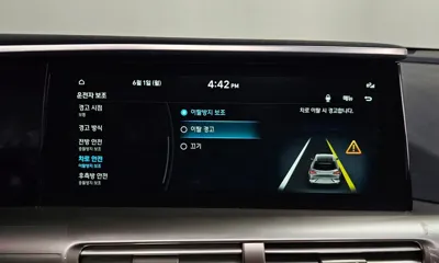 Hyundai Nexo 2024, 36734 км, за 26000000 KRW - фото 37
