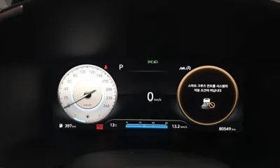 Hyundai Santafe 2021, 80549 км, за 23200000 KRW - фото 8
