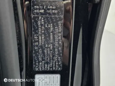 Kia Canival 2023, 43000 км, за 42900000 KRW - фото 20