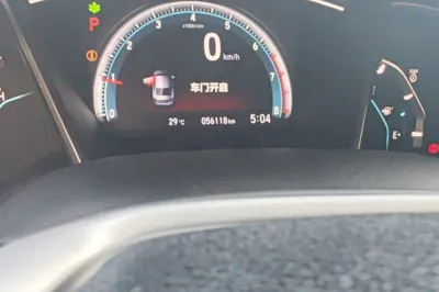 Honda Civic 2019, 56100 км, за 50515.71 CNY - фото 12