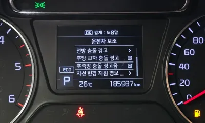 Kia Sorento 2019, 185937 км, за 14800000 KRW - фото 19