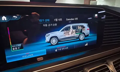 Mercedes-Benz GLS-Class 2023, 39104 км, за 170000000 KRW - фото 8