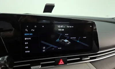 Hyundai Avante 2023, 66929 км, за 15600000 KRW - фото 29