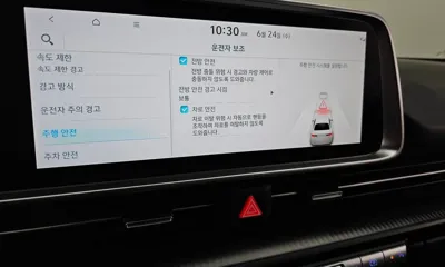 Hyundai Ioniq6 2025, 37776 км, за 31390000 KRW - фото 18