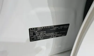 Hyundai Grandeur 2017, 139075 км, за 13900000 KRW - фото 33