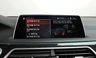 BMW 7-Series 2021, 68025 км, за 62900000 KRW - фото 33