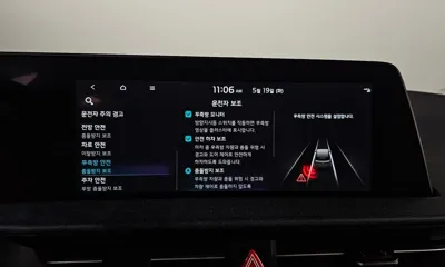 Kia EV6 2022, 58970 км, за 32500000 KRW - фото 27