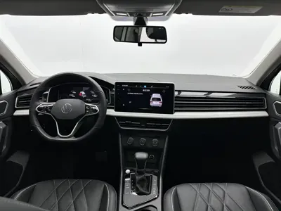 Volkswagen Tiguan L 2023, 30000 км, за 175799 CNY - фото 7