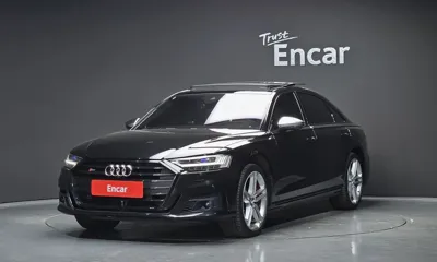 Audi S8 · 2020 год