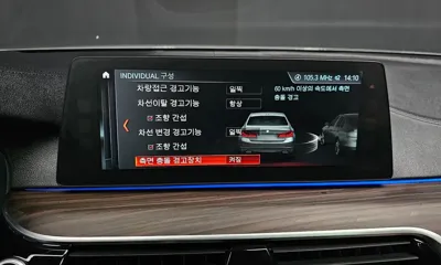 BMW 5-Series 2018, 155792 км, за 19500000 KRW - фото 15