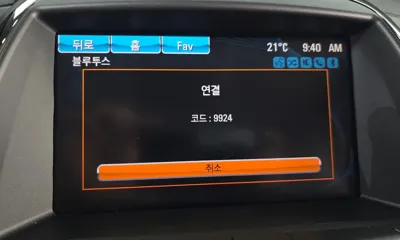 ChevroletGMDaewoo Alpheon 2015, 119648 км, за 2900000 KRW - фото 16