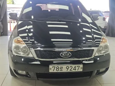 Kia Canival · 2014 год