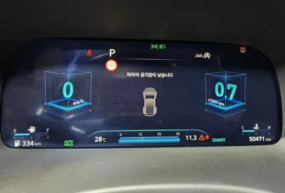 Hyundai Palisade 2023, 50505 км, за 37000000 KRW - фото 8