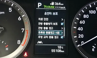 Hyundai Grandeur 2018, 55108 км, за 20700000 KRW - фото 14