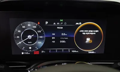 Kia Canival 2023, 52638 км, за 31990000 KRW - фото 8