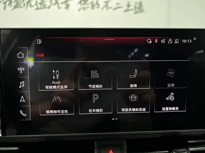 Audi A4L 2021, 57000 км, за 129000 CNY - фото 29